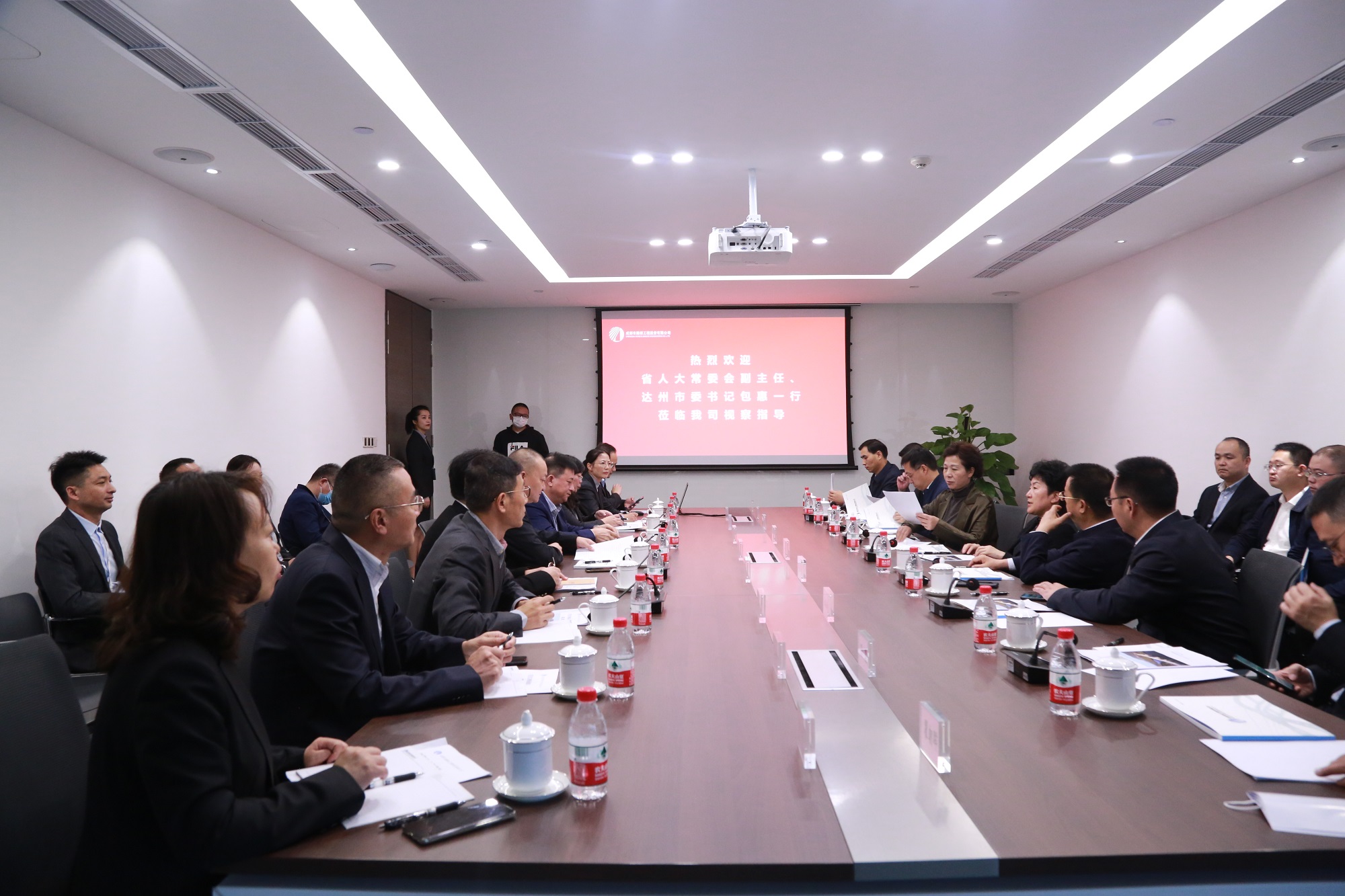 省人大常委會副主任、達(dá)州市委書記包惠蒞臨公司視察指導(dǎo)