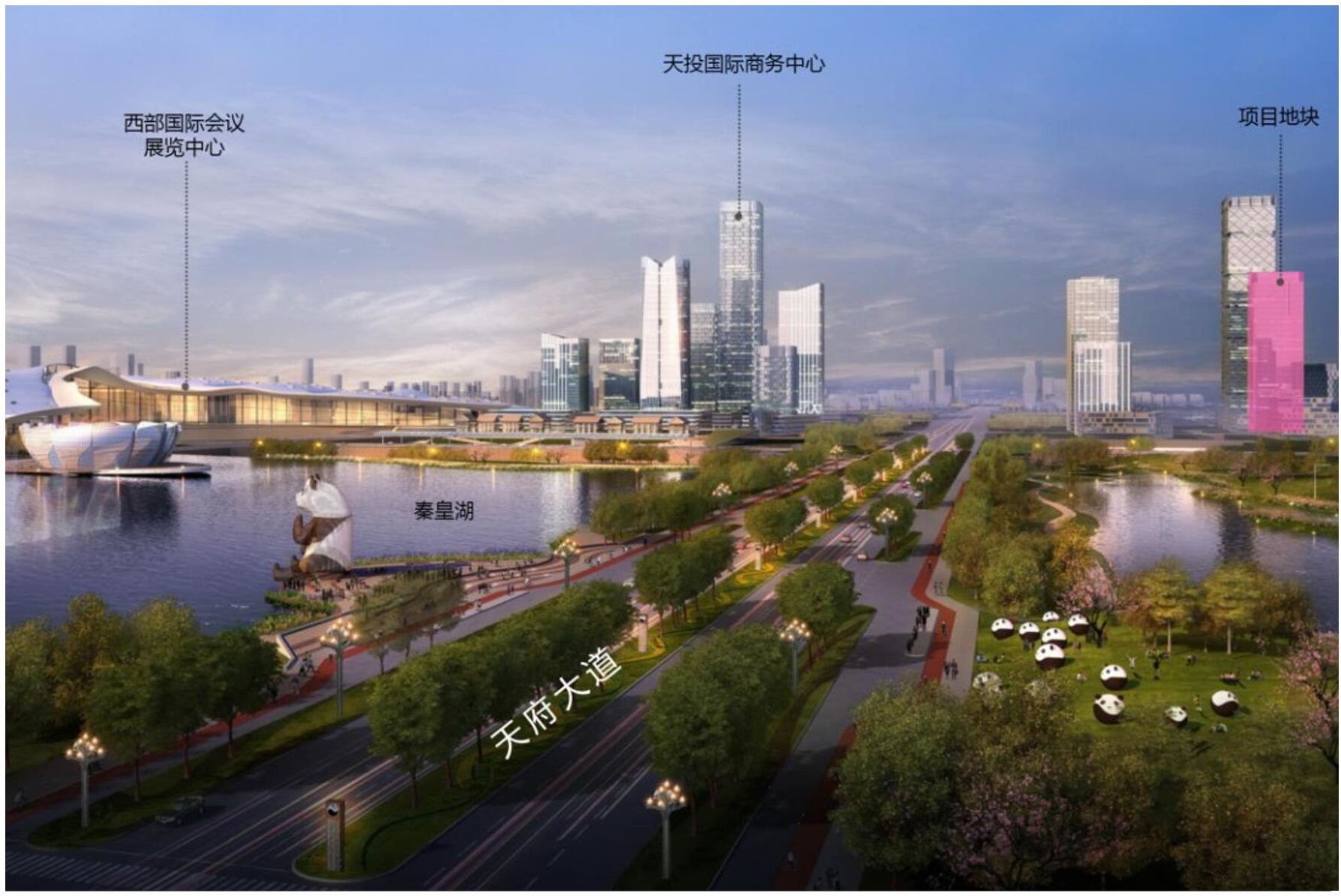 成都路橋，總部南拓落子 ！