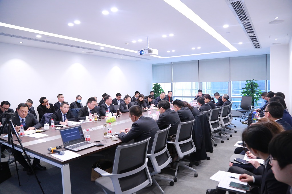 總結(jié)2020，亮劍2021---2020年度分子公司總經(jīng)理述職大會圓滿舉行